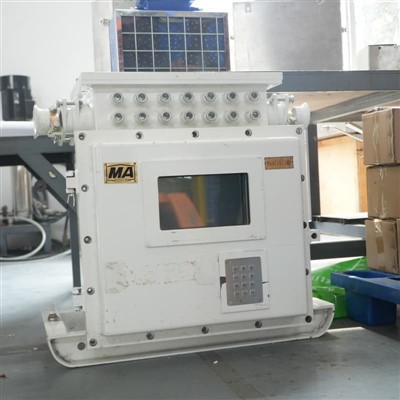 Caixa de controle de névoa seca para minas