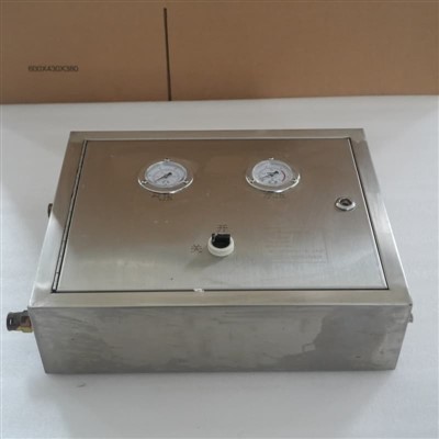 Dispositivo automático sem fio para pulverização de minas